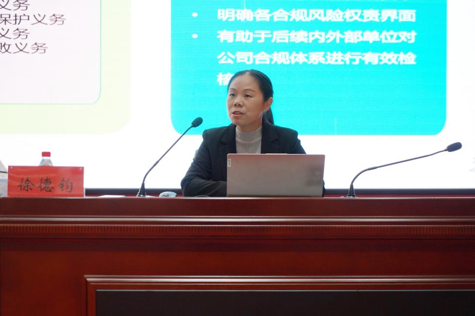 1703119937123131.png 圖片3.png