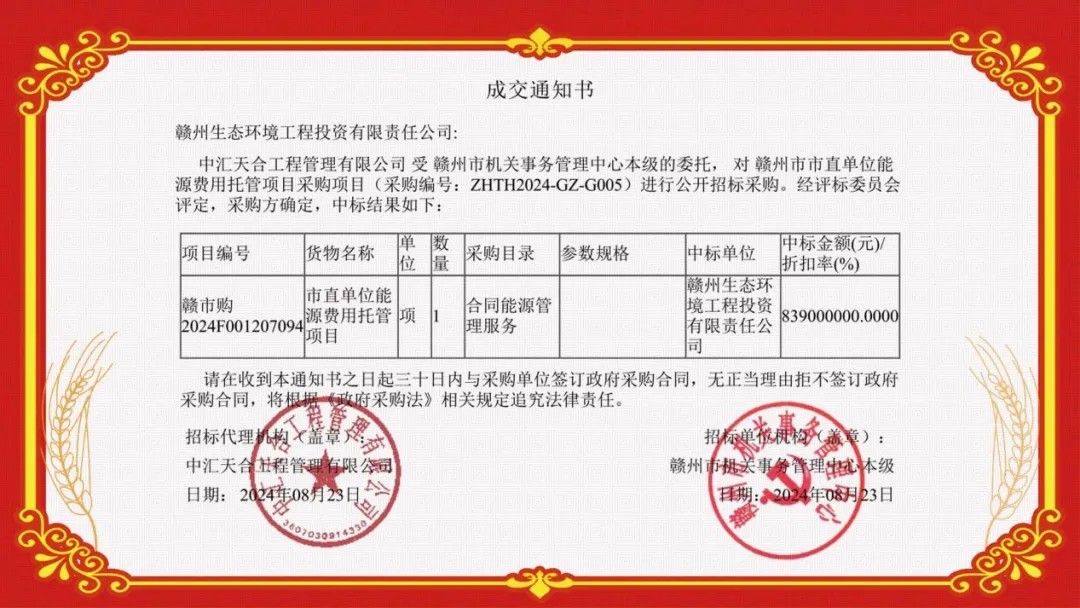 1727658451633226.jpg 091101.jpg