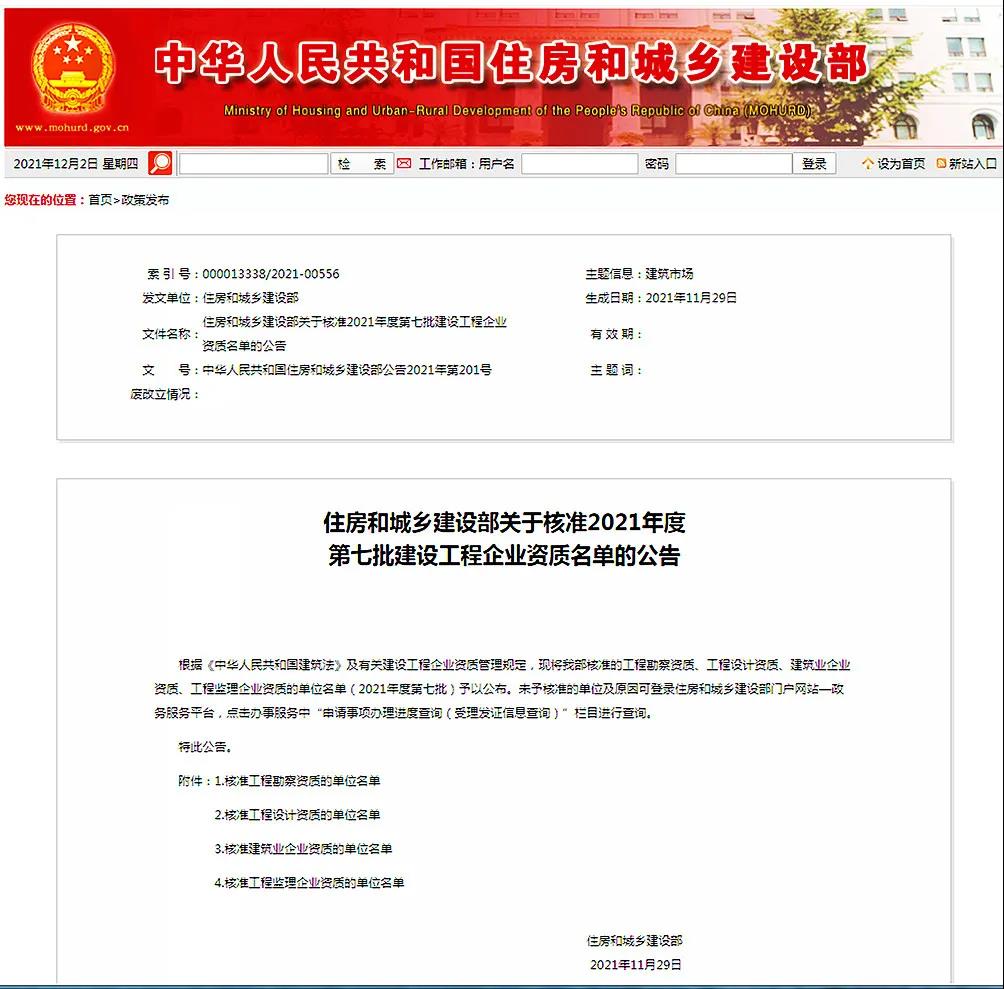 1640929452123897.jpg 1111.jpg